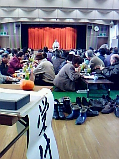 河和田地区「高齢者教室・新年会」に開催される