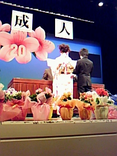 新成人おめでとう。鯖江市成人式開催