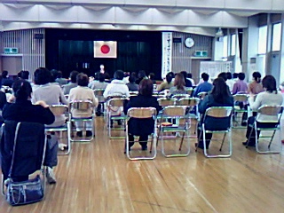 鯖江市河和田婦人会の総会開かれる