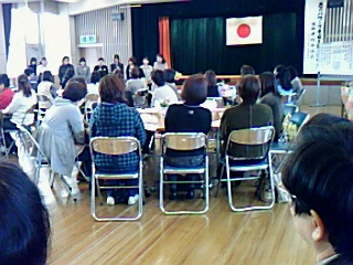 「河和田地区婦人会」総会開催