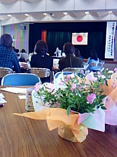 「河和田地区婦人会」総会開催