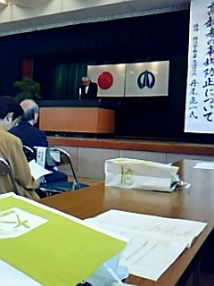 河和田地区老人クラブ連合会総会、満開の桜の中開かれる