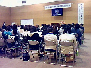 鯖江市地域活動連絡協議会第31回総会開催される