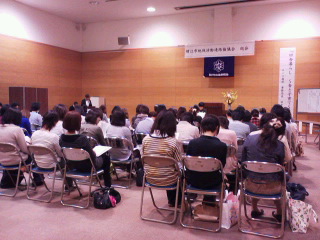 鯖江市地域活動連絡協議会（母親クラブ）総会開催